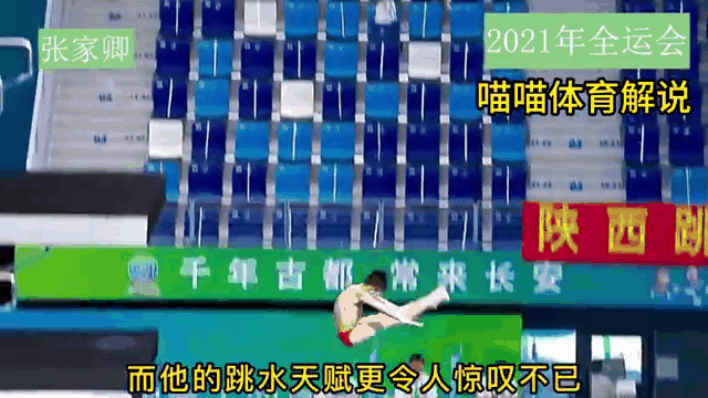 关于Ming新星关键助攻表现惊艳，C9未来可期！的信息